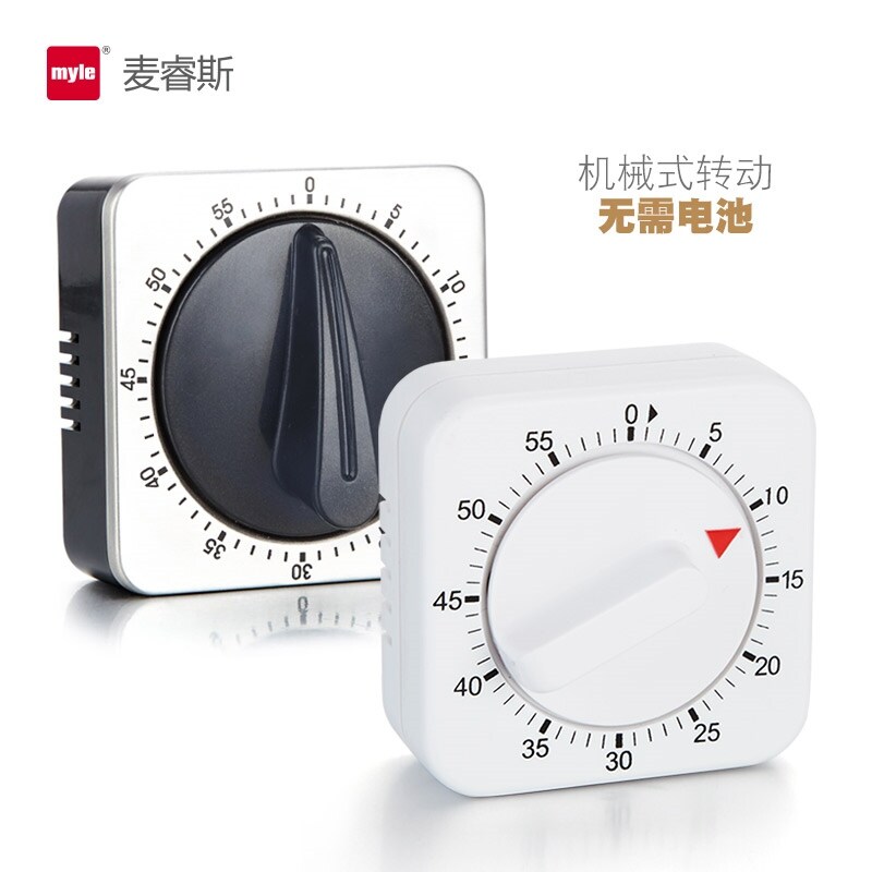 Gambar German myle kitchen timer timer reminders mechanical student manager great voice alarm clock time