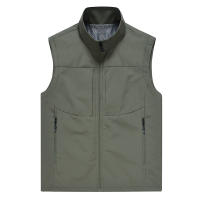 FUGUINIAO Mens Multi-pocket Quick-drying Waistcoat Outdoor Loose Large Size Leisure Fishing Vest Waterproof and Scratch-resistant Multi-functional Vest