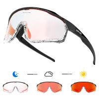 KAPVOE New Cycling Glasses Photochromic Glasses Outdoor Sports Sunglasses