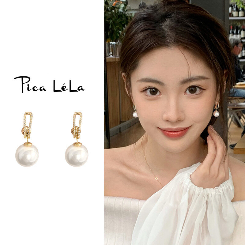 Temperament Celebrity Pearl Earrings New Fashion Premium Light Luxury Earrings 925 Silver Needle French Earrings