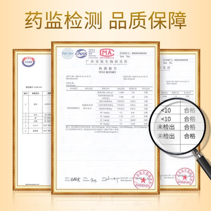 Gambar Eliminating spot freckles products point nei potion point spot removing and paste non trace face except the black spots QuZhi artifact quality goods