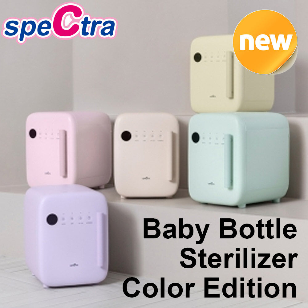 Spectra Baby Bottle Sterilizer Color Edition Home Maternity Korea ราคา 13,590 บาท*ส่งฟรี