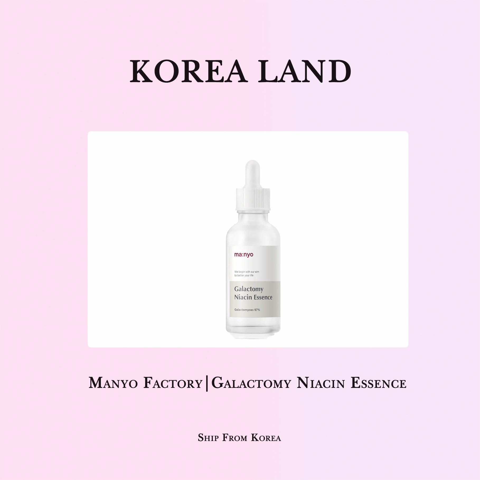 Manyo Factory | Galactomy Niacin Essence (80ml)