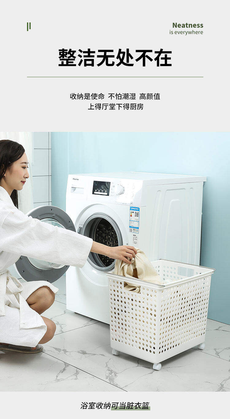 Phong Cách Nhật Bản Cản Trở Nhận Được Quần Áo Móc Áo Quần Áo Thu Nhận Giỏ Quần Áo Sọt Đựng Quần Áo Bẩn Đồ Gia Dụng Dạng Treo Phòng Tắm Giỏ Đựng Đồ Giặt