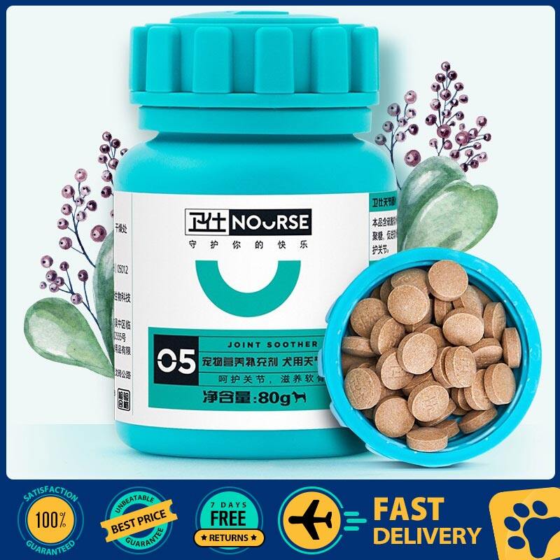 Nourse Calcium tablets for dogs care for joints and strong bones 80g