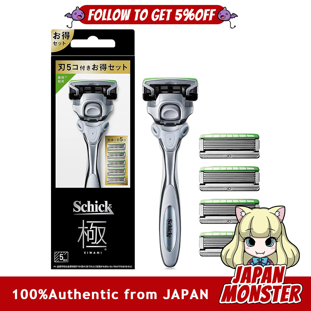 Schick Kiwami Sensitive Skin Combo Pack Holder with Blade + 4 Replacement Blades Shaving Razor Japan