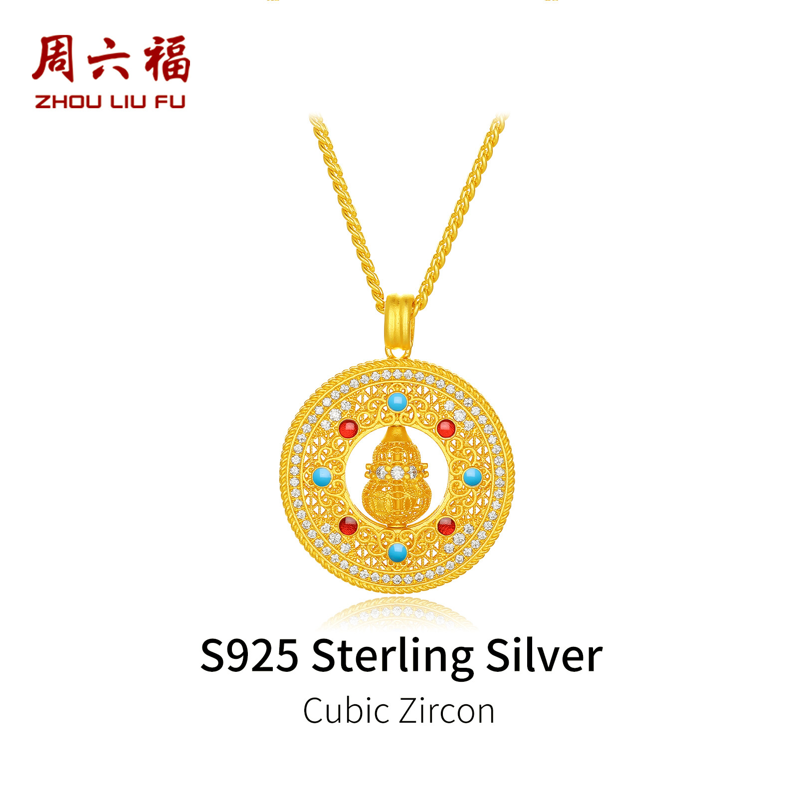 ZHOU LIU FU 周六福 S925 Sterling Silver Gourd Necklace Lucky Round Pendant Colorful Cubic Zircons Necklace for Women Girl Mom 40+5CM N0620875 ราคา 3,120 บาท*ส่งฟรี
