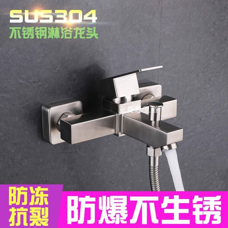 Gambar 304 stainless steel shower bibcock of cold hot bath crock bibcock has three into the wall of the bathroom faucet mix water valve is equipped with hidden