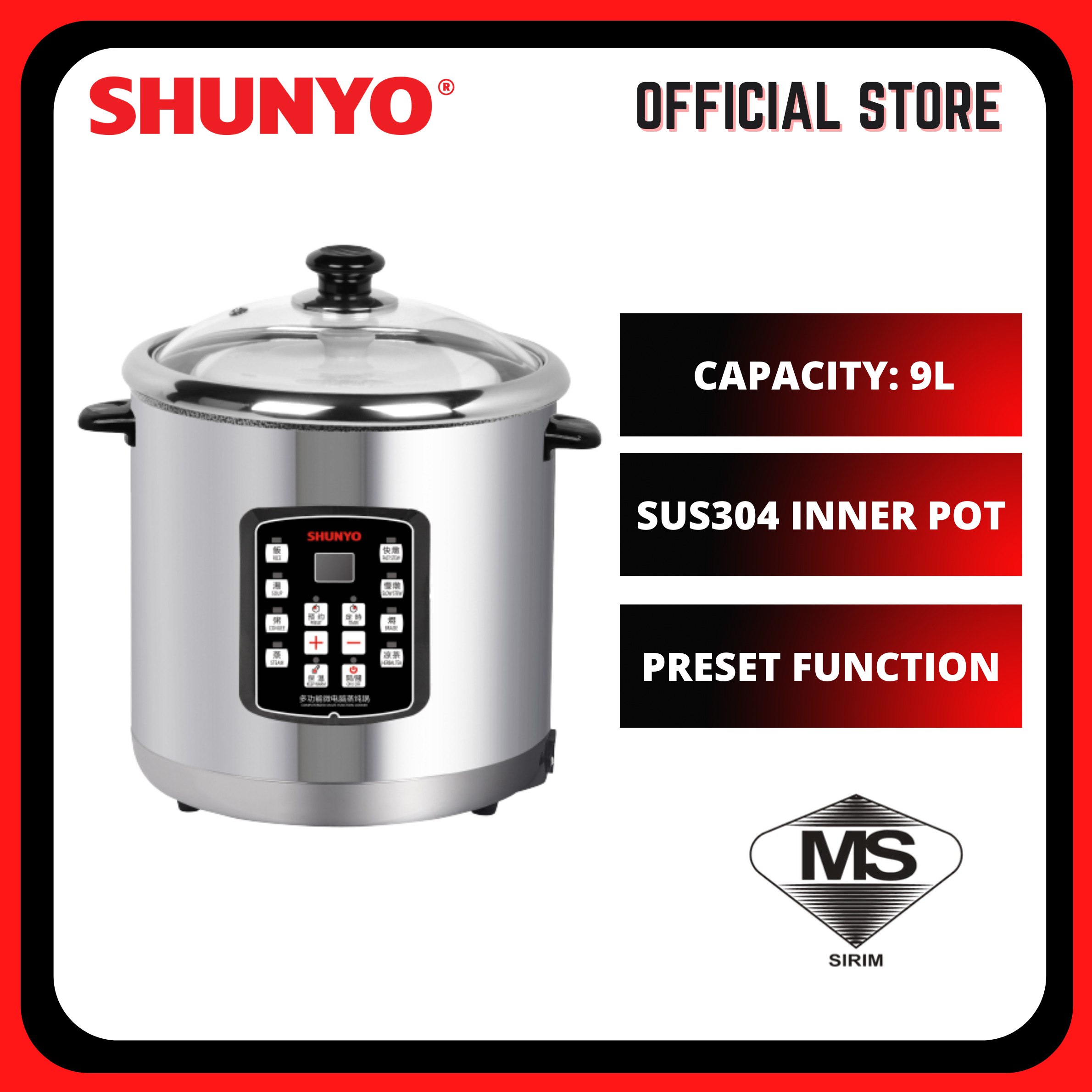 Shunyo SH 6328MC 6L Computerized Multi function Steam Cooker