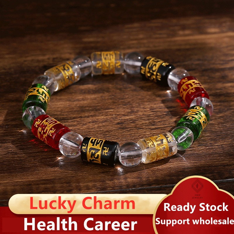 Feng shui clearance bracelet for career