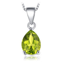 JewelryPalace Birthstone 925 Sterling Silver Pendant Necklace for Women No Chain Natural Citrine Topaz Amethyst Garnet Peridot Birthstone Gemstone Pendant Necklace
