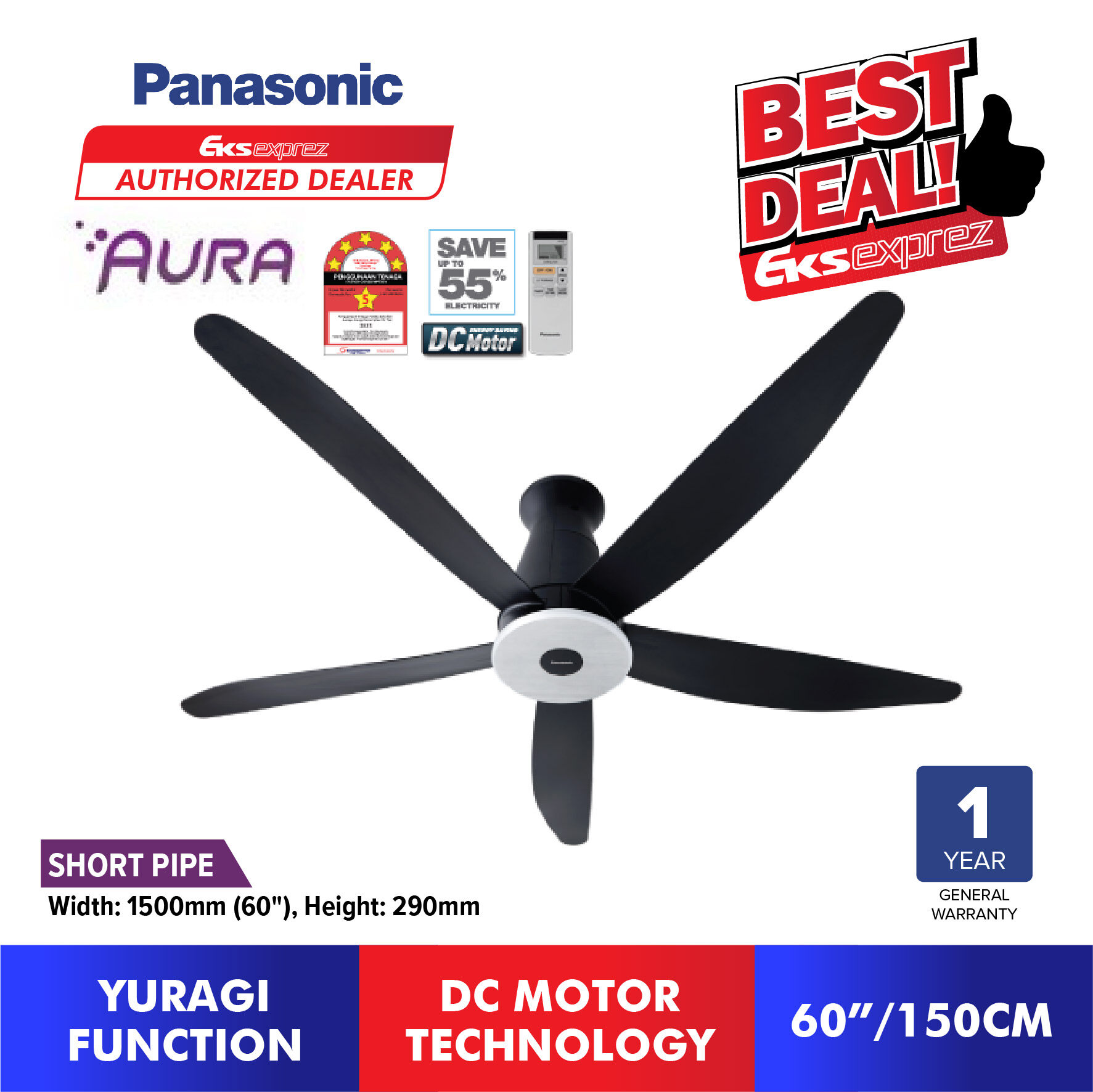 Panasonic Bayu 4 Blade Ceiling Fan 56