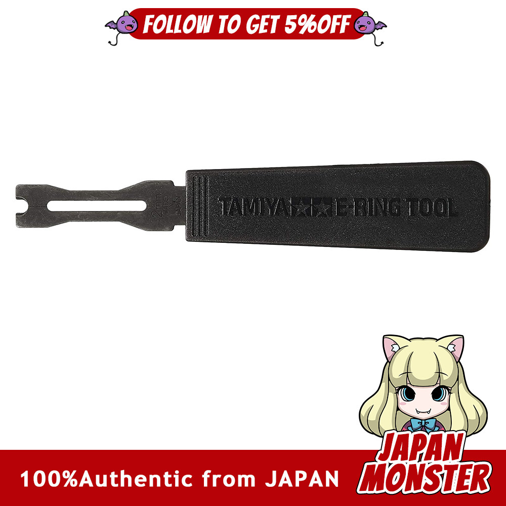 Tamiya E-Ring Tool TAMIYA Craft Tool Series No.32 E-Ring Setter for 2mm Plastic Model Tools 74032 Japan