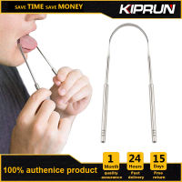 KIPRUN Stainless Steel Tongue Scraper Reusable Tongue Brush Cleaning Scraper Oral Care Keep Fresh Breath Improve Oral Hygiene Tongue Cleaner Tools