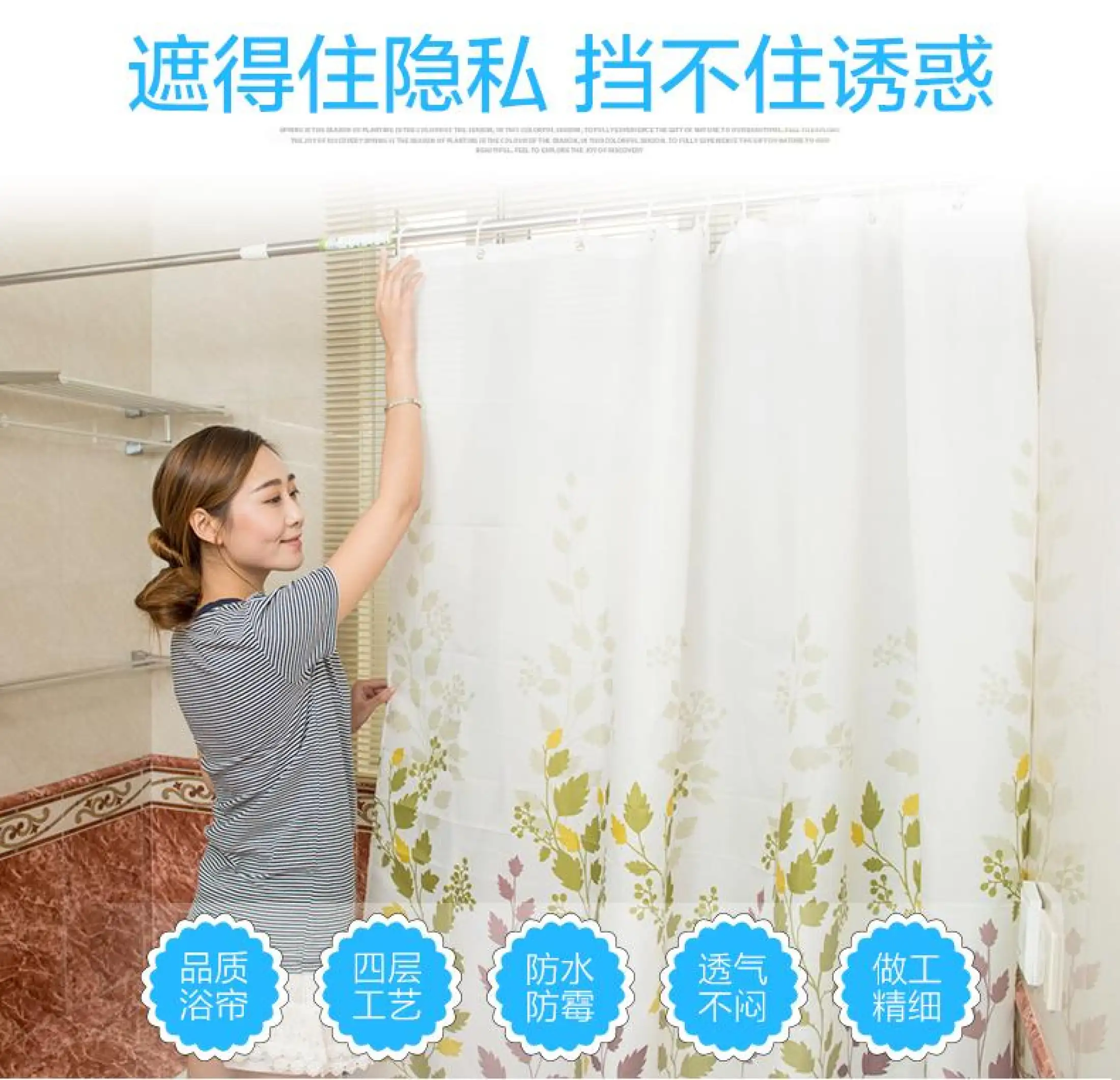 Shoes Galore Home Waterproof Shower Curtain Cloth Thick Mould Proof Bathroom Curtain Partition Bathroom Door Curtain Curtain Curtain Bathroom Lazada Ph