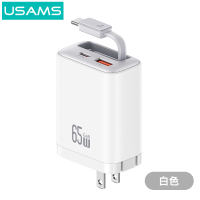 USAMS 30W/65W GaN Wall Charger Dual Ports with Built-in Retractable Cable US Plug Portable Fast Charger USB A+USB C Port Travel Adapter for Laptop Tablet iPhone Huawei Samsung