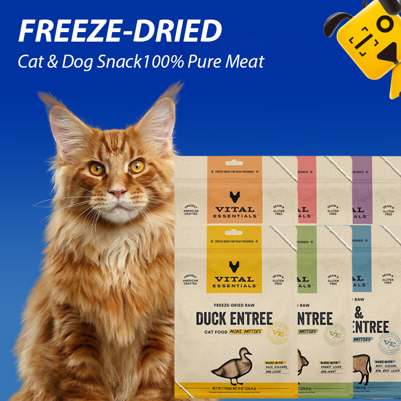 Vitalessentials Freeze-dried Dehydrated Cat Food Freeze-dried Cat Food Meat Pies Meat Pieces Raw Meat Chicken Meat Pies Cat Dry Food ราคา 3,237 บาท*ส่งฟรี