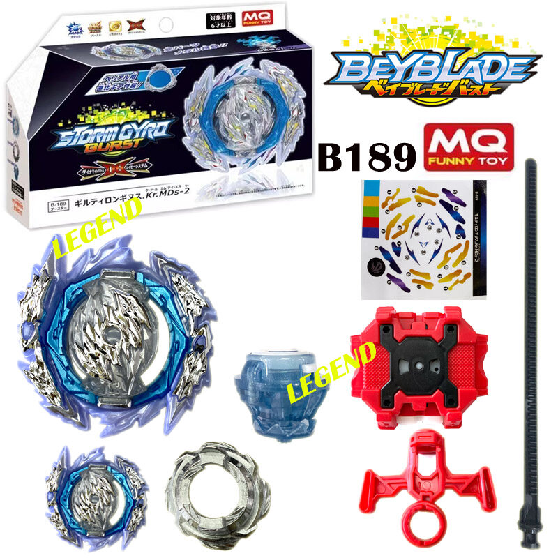 Beyblade Burst Rivals Guide, Tips, Cheats & Strategy - MrGuider