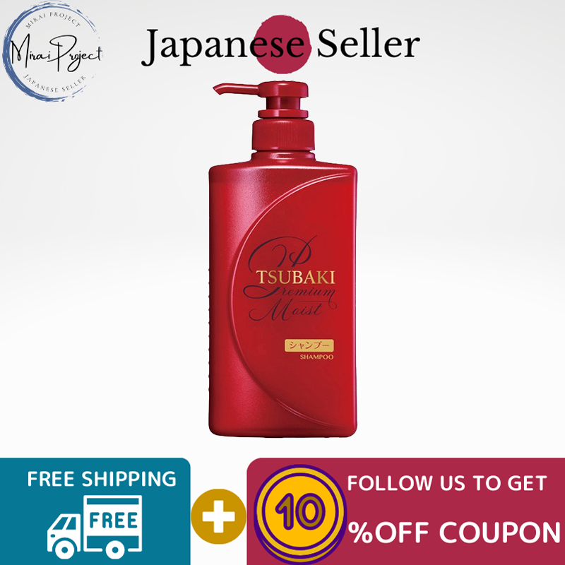 Gambar [Direct from Japan] SHISEIDO TSUBAKI Premium Moist Shampoo 490mL Refill 330mL, 660ml, 1000ml