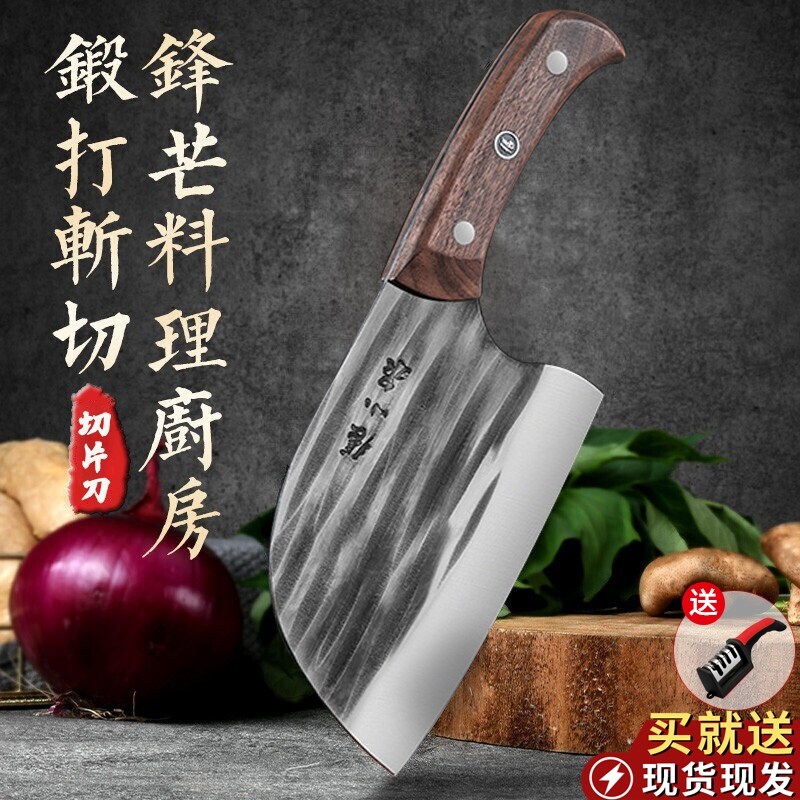 Gambar Zhang Xiaoquan kitchen chef specialvegetables meat cleaver household manual forging round head slicing knife chop down the kitchen osteotome
