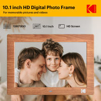 Kodak  10.1 Inch Electronic Picture Frame with Remote Control Electronic Digital Frame with 1280*800 High Resolution IPS Screen Images/Videos/Music Player Auto Switch ON/OFF