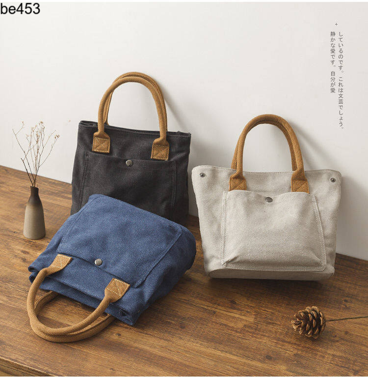 2021 new canvas bag working wear Japanese and Korean tote bag women's fashion cloth handbag fabric bag small cloth bag