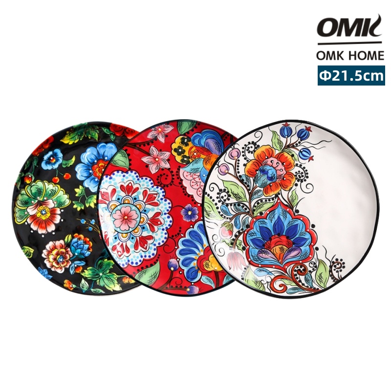 Omk 3pcs thiết lập natalia loạt gốm 8.5 inch đĩa ăn tối