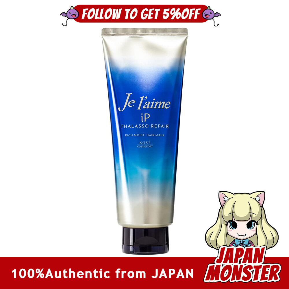 Kose Jelaime iP Thalasso Repair Intensive Moisture Retention Serum Hair Mask 230g Japan