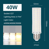 Super Bright Led Bulb E27 E14 Corn Lamp 220v Highlight Led Light Bedroom Living Room Decorative Lighting Bulb Light source