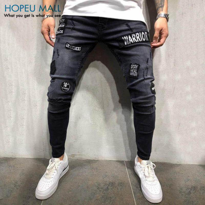men's denim ripped jeans