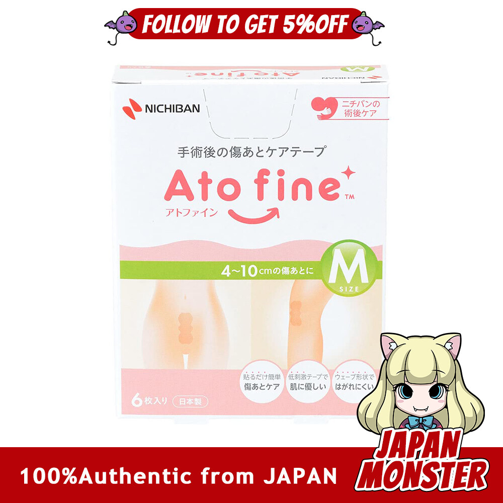 Nichiban Atofine Scar Care Products Scar Care Tape M Size 50mm 11mm 4mm ATFM
