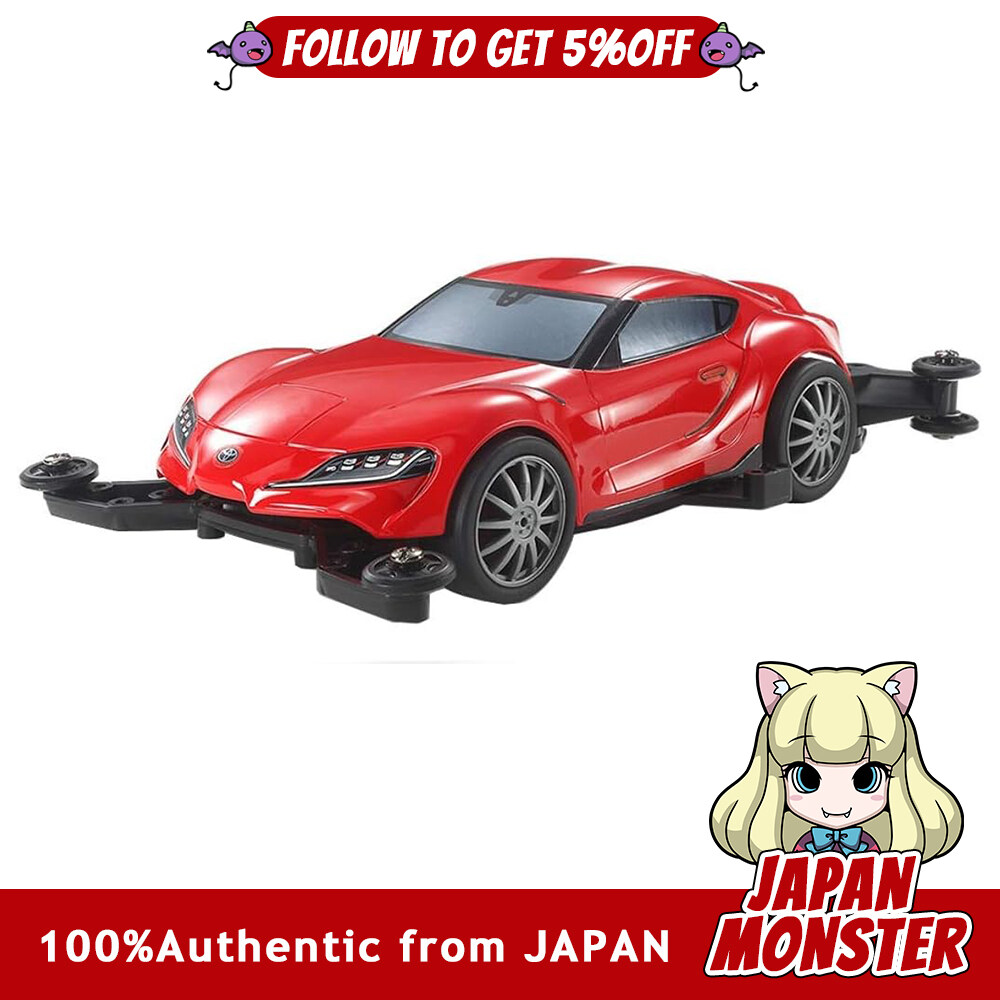 Tamiya Mini 4WD PRO Series No.55 Toyota GR Supra MA Chassis 18655