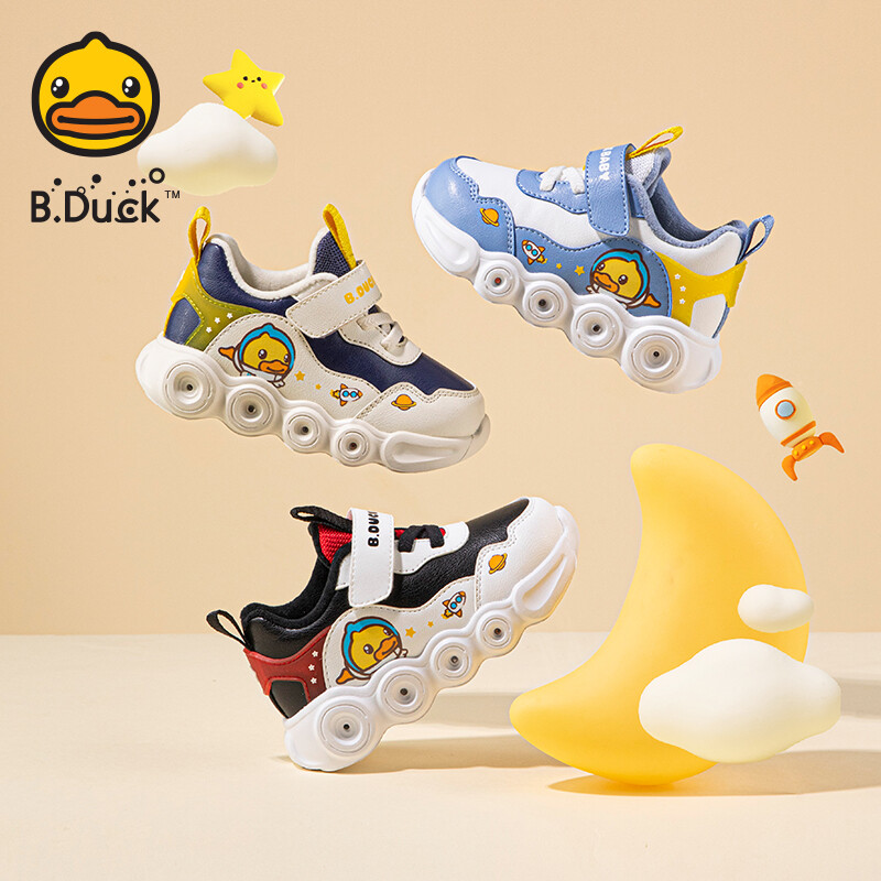 B. Duck Children's Shoes Boys' Sports Shoes 2023 Spring And Autumn New Children's Shoes Girls' Flying Weaving Sports Shoes ราคา 1,059 บาท*ส่งฟรี