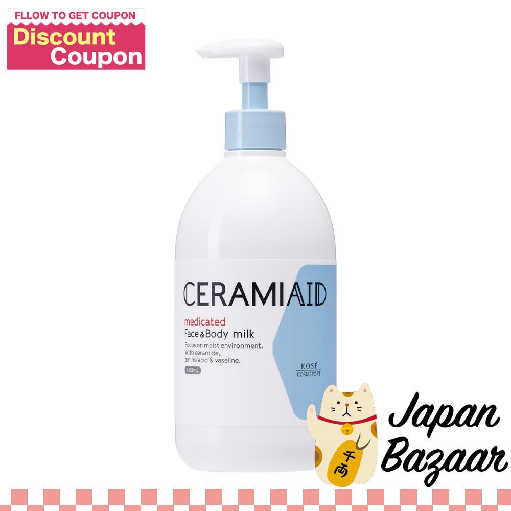Kose Ceramiaid Medicated Skin Milk 450mL Additive-free ราคา 966 บาท*ส่งฟรี