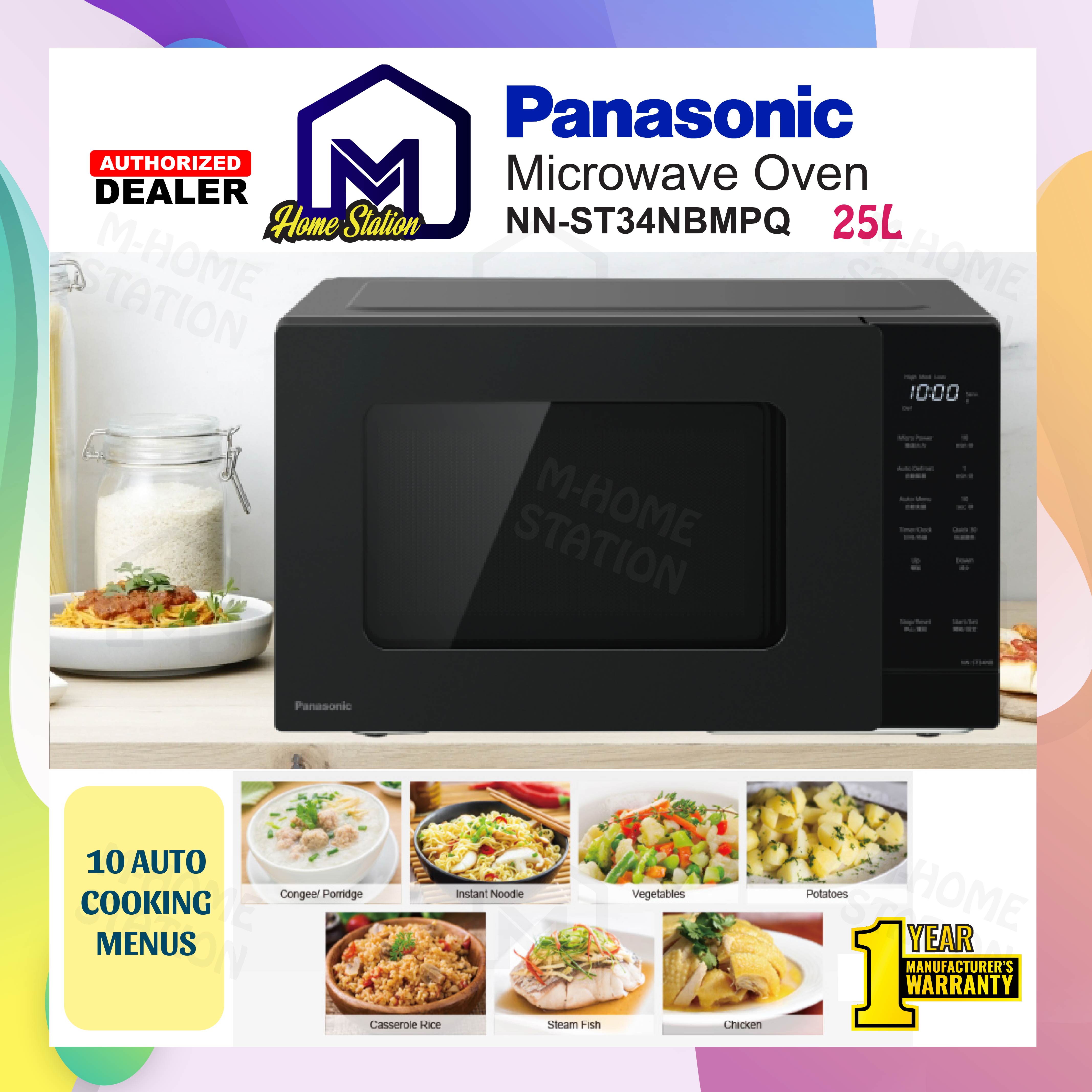 panasonic microwave nn st25jb