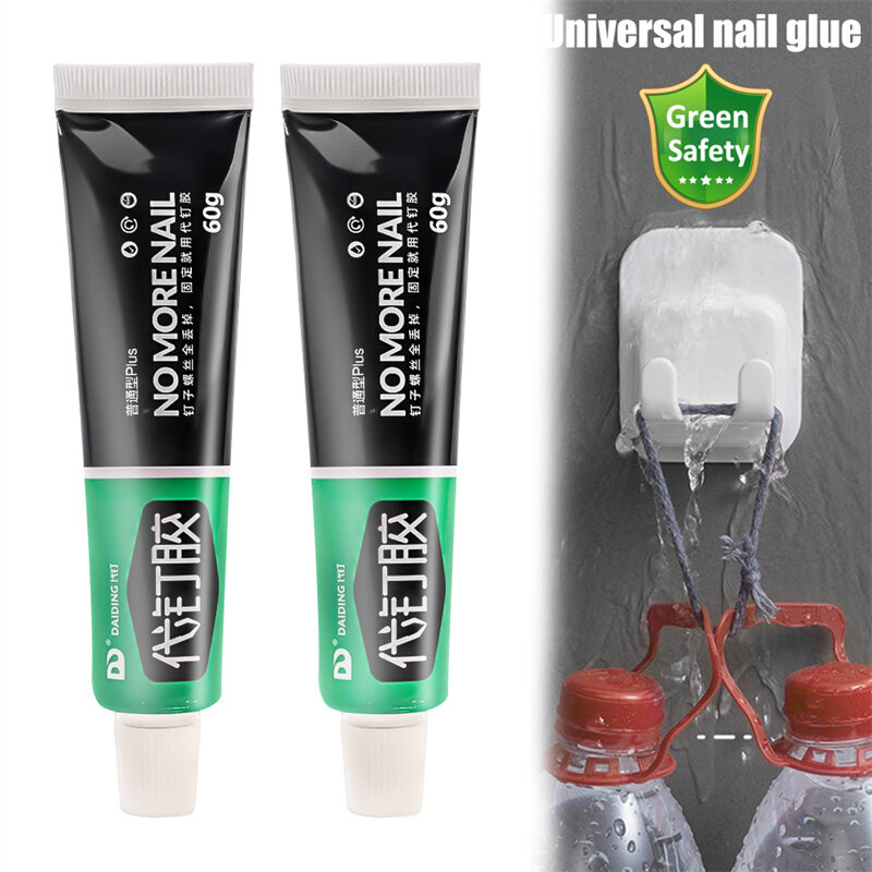 Universal Glue Quick Drying Glue Strong Adhesive Sealant Fix Glue Nail