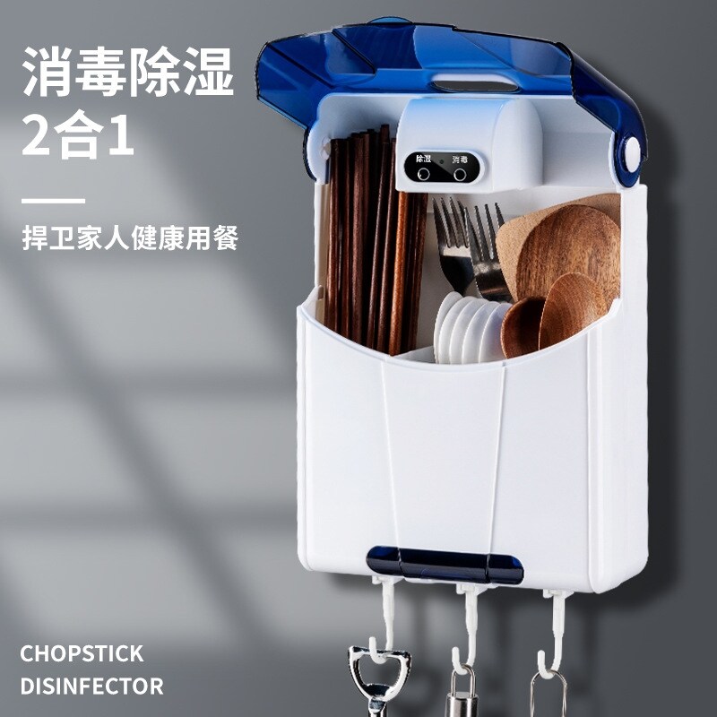 Gambar Used small ultraviolet sterilization disinfection wit can disinfect tool post chopsticks tube shelf chopsticks box dryer