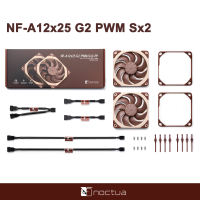 Noctua NF-A12x25 G2 PWM Case Fan 120mm CPU Cooling Fan 1800RPM Performance Case Fans SSO2 Bearing Chassis Fan A12x25 G2 LS-PWM