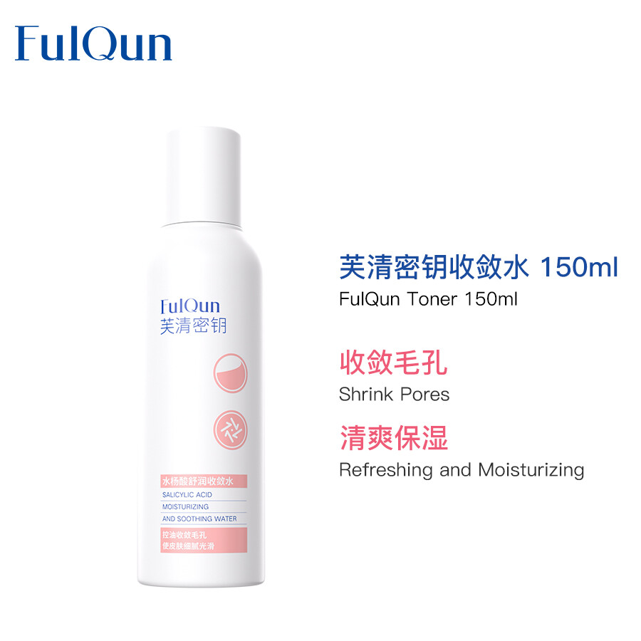 Gambar [Toner] FulQun Salicylic Acid Moisturizing Soothing Toner Face Toner Moisture ??? ???