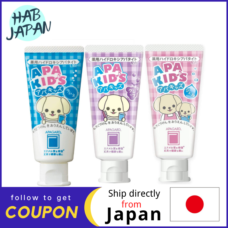 Gambar Sangi Apagard  Apakids Toothpaste 60g * 3 Protect your child s teeth during the re growth period from cavities?Ship directly from Japan?