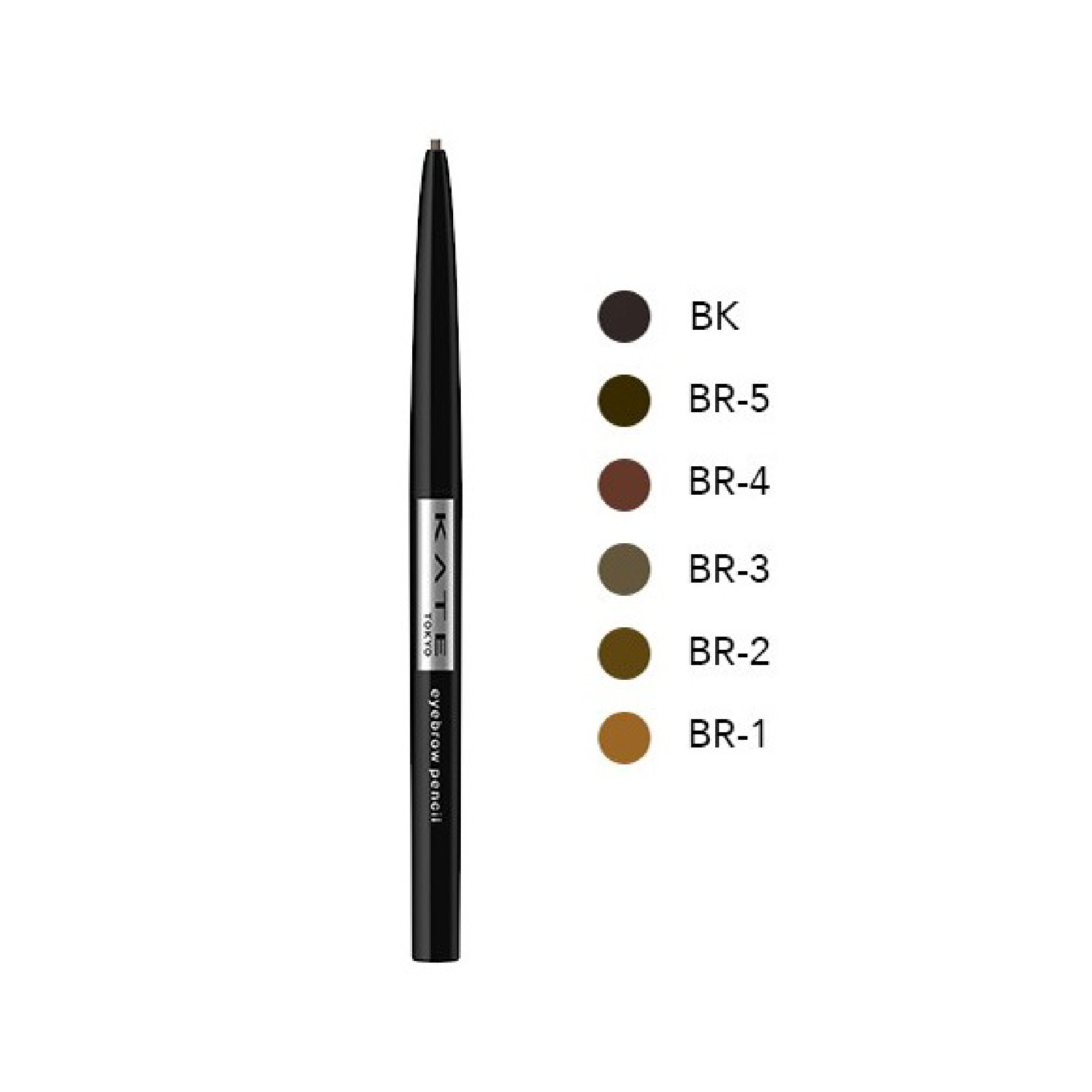 Gambar Kate Eyebrow Pencil A Br 5 [ Bundle of 3)