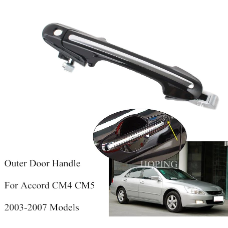 Rear Left Interior Door Handle For 1998-2002 Honda Accord Sedan – Beige W/ Chrome Lever, Evan-Fischer