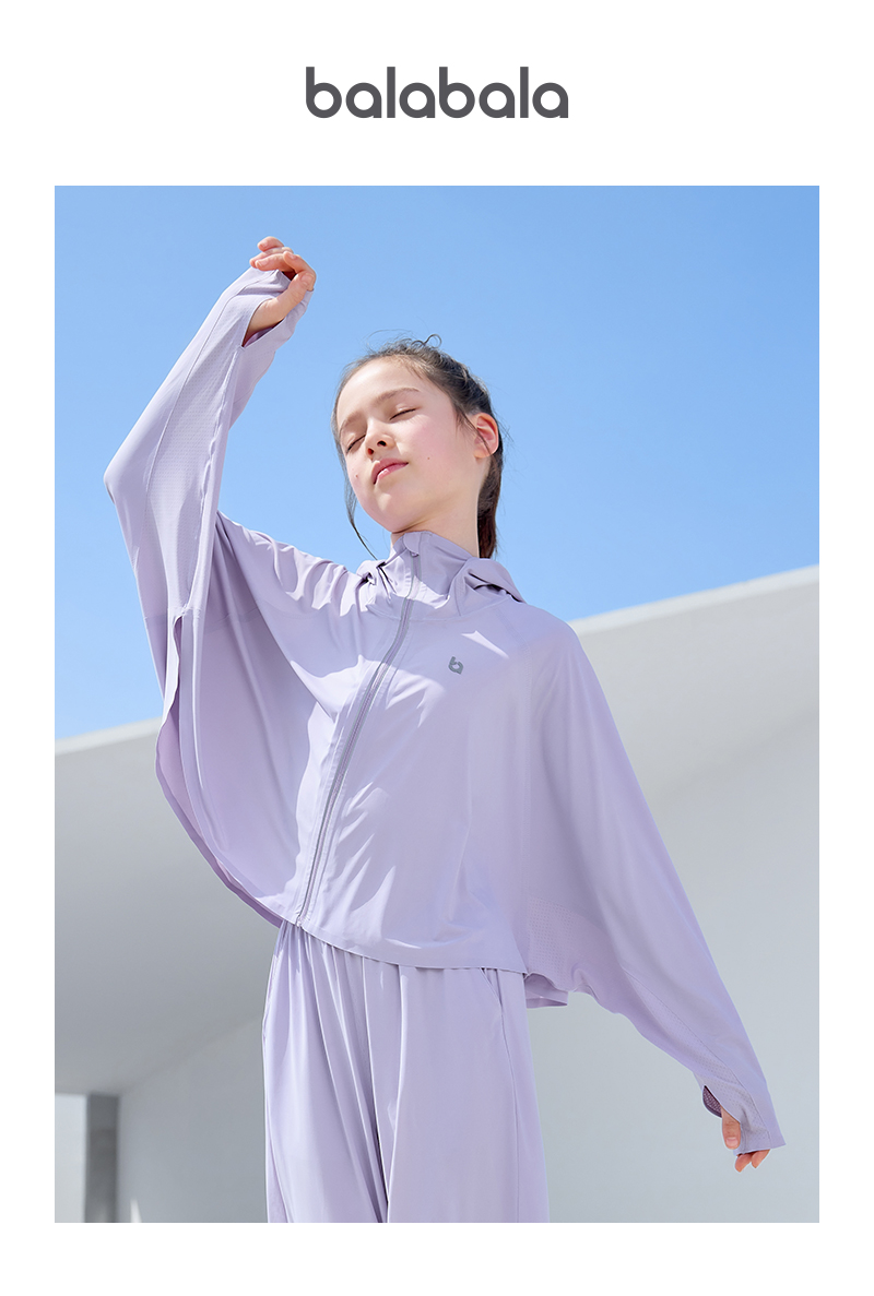 Balabala Children'S Sunscreen Coat Hood Coat Summer 2024 Cool Sense Quick Dry Antibacterial Parent Child · v7