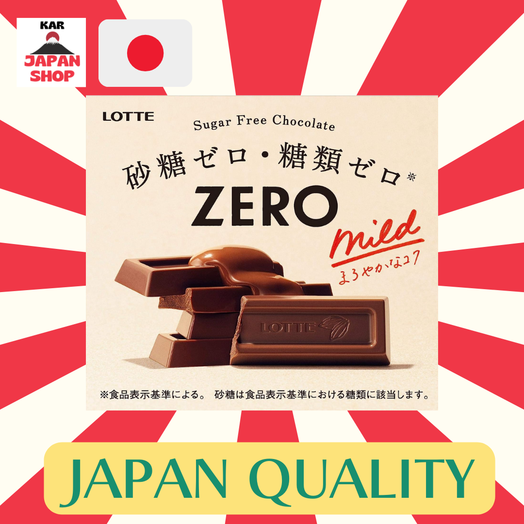 Japan quality popularity superior quality free shipping Lotte Zero 50g x