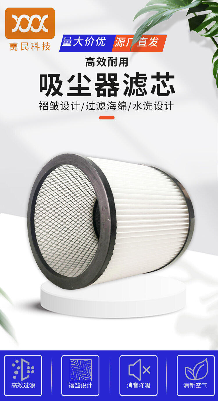 Vacuum Cleaner Accessories Filter Bag Compatible With Haier Hct3143r