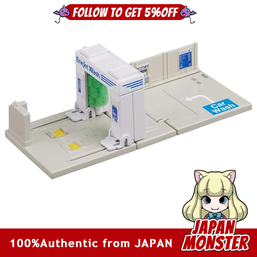 Takara Tomy Tomica Town Drive-Through Car Wash ENEOS EneJet Mini Car Car Toy Toy Safety Standard Passed ST Mark Certification TOMICA Japan