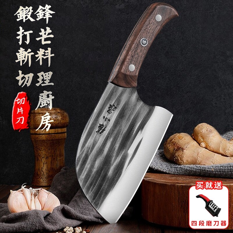 Gambar Zhang Xiaoquan home kitchen knife toand cutter super fast sharp chef chopping vegetablesbone knifethe meat to kill the fish knife forging