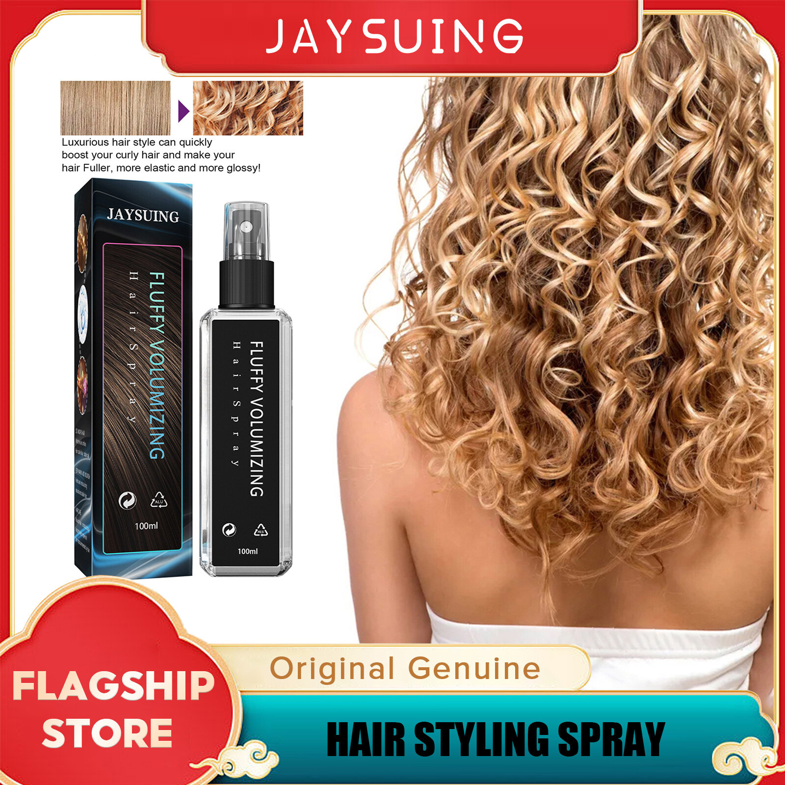 Jaysuing gel tạo kiểu tóc tạo kiểu tóc mềm mượt gel tạo kiểu tóc chắc khỏe tạo kiểu tóc khối lượng lớn dầu gội khô bột tạo kiểu tóc gel tạo độ phồng tóc dầu nhờn sửa chữa tóc