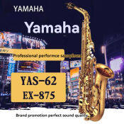 New Yamaha E-flat alto saxophone instrument yas62 /875ex beginners' adult professional grading performance.