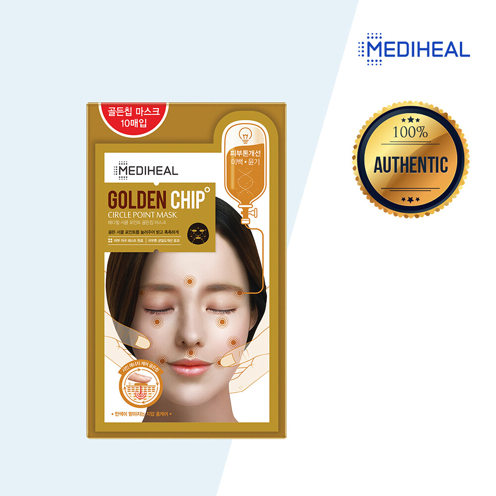 Gambar [MEDIHEAL]CIRCLE POINT GOLDENCHIP FACIAL MASK 25ml*10ea